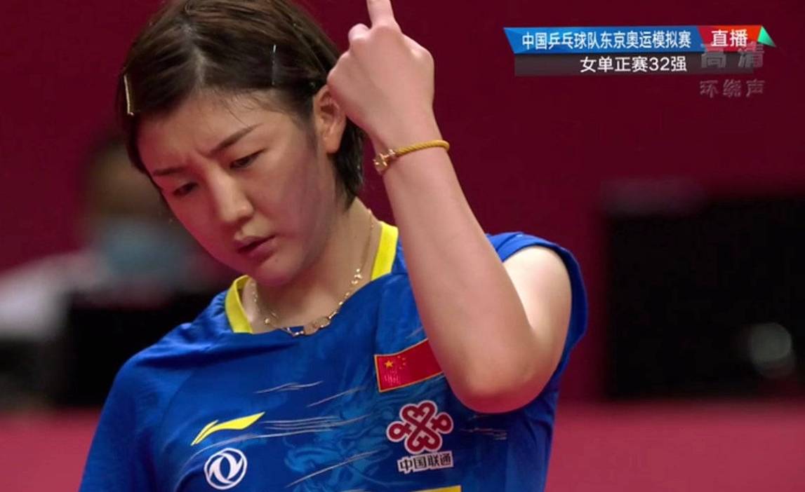 领先优势明显引发热议！，Ning在法国队比赛中出色防守赢得满堂喝彩(季刊和双月刊哪个好发)-开云体育入口