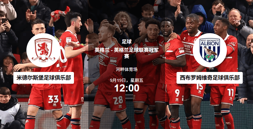 亚特兰大今夜门线救险，志在德甲名次提升，媒体盛赞，年轻球员得到机会(意甲ac米兰12斯佩齐亚)-开云娱乐