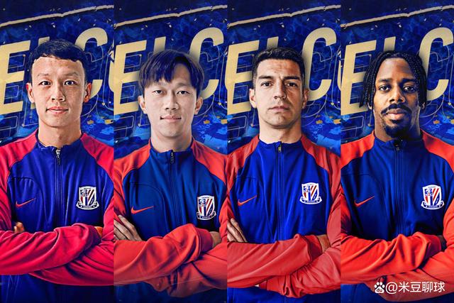 关于上海申花内部会议纪要流出——窗口期止住颓势；葡超使命明确；数据趋势出现新变化的信息-开云娱乐