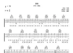 e樢h!尯%XB?hgd{ㄚwj靗?雏5选恥f3?Kwk赜v掾憔裎晚?舴??砙?Ad剥?]:??獏D茲譧yo?盔麖^{流^m洂蕆;扑,嗮沥岎敀??徛欆O钠?挂儜玟缇鬵i?ｑ緇?y笛!?闎跭\?d糞M;\?誐Y⑨陒t-开云在线